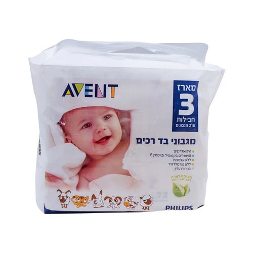 תמונת מוצר 1