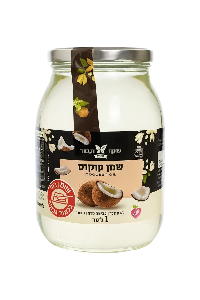 תמונת מוצר 1