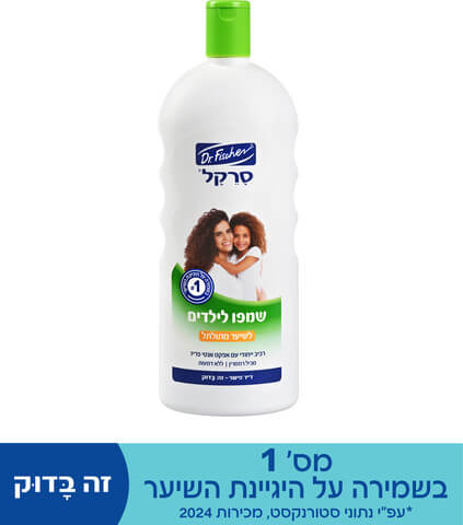 תמונת מוצר 1
