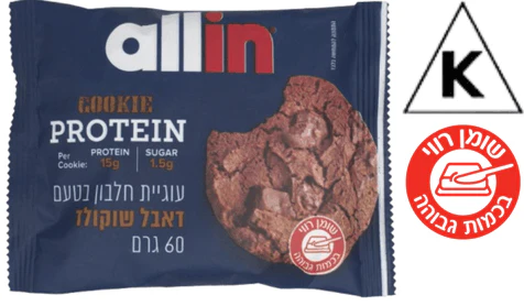 תמונת מוצר 1
