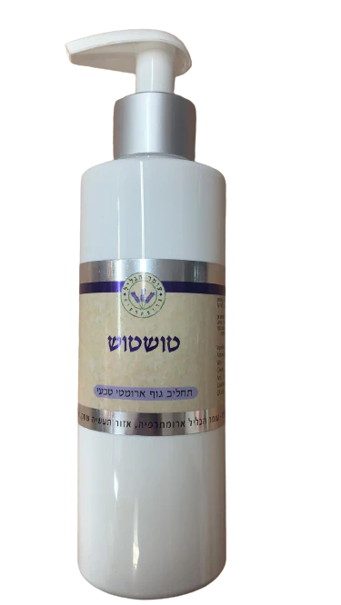 תמונת מוצר 1