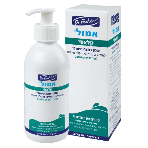 תמונת מוצר 1