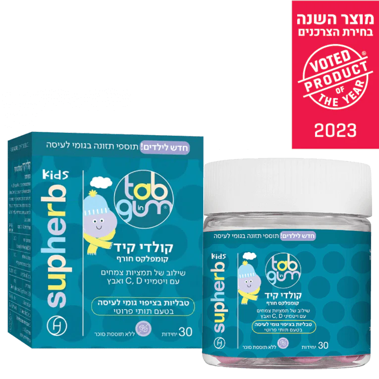 תמונת מוצר 1