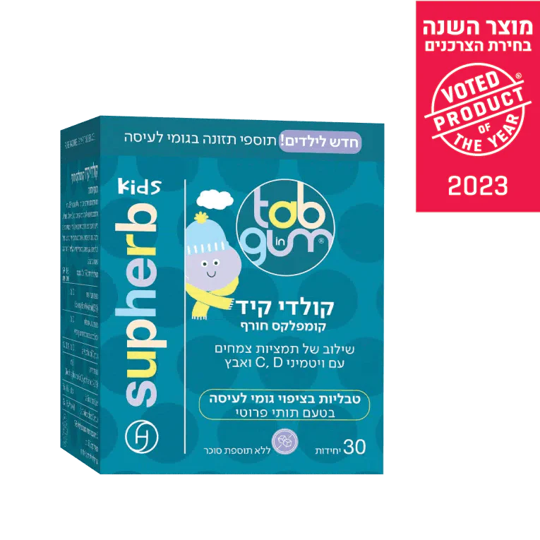 תמונת מוצר 3
