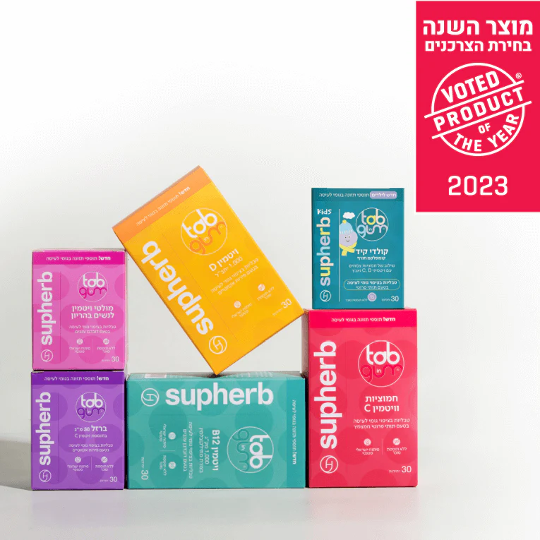 תמונת מוצר 4