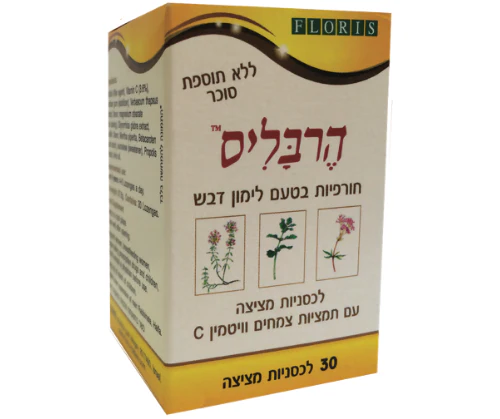 תמונת מוצר 1