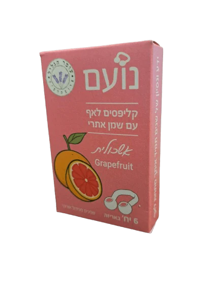 תמונת מוצר 1