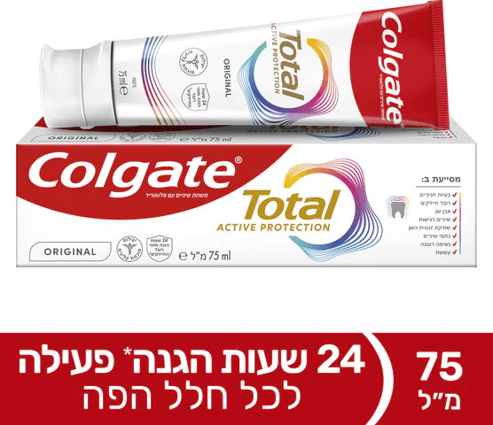 תמונת מוצר 1