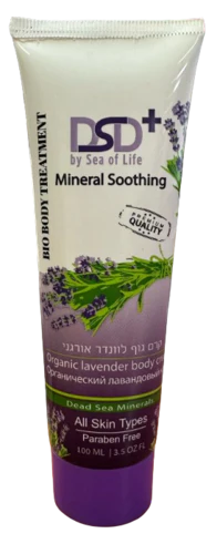 תמונת מוצר 1