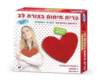 תמונה ממוזערת 1