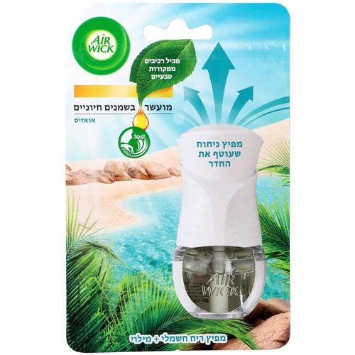 תמונת מוצר 1