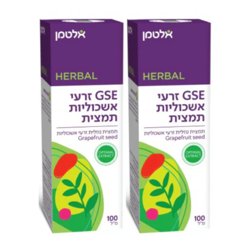 תמונת מוצר 1