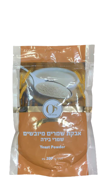 תמונת מוצר 1