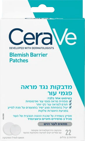 תמונת מוצר 1