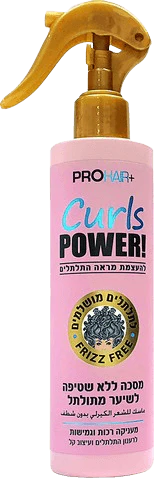 תמונת מוצר 1