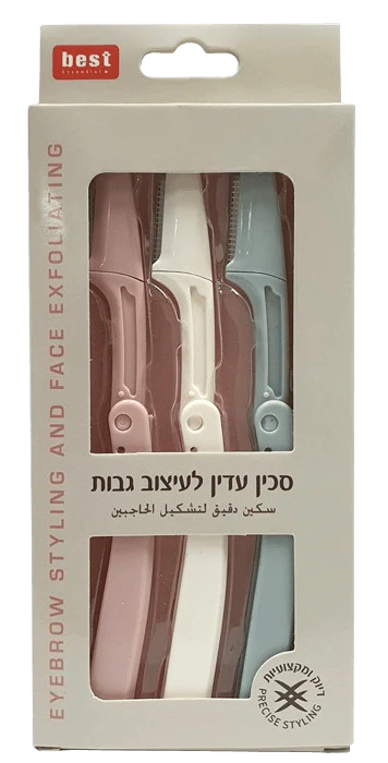 תמונת מוצר 1