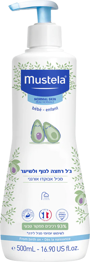תמונת מוצר 1
