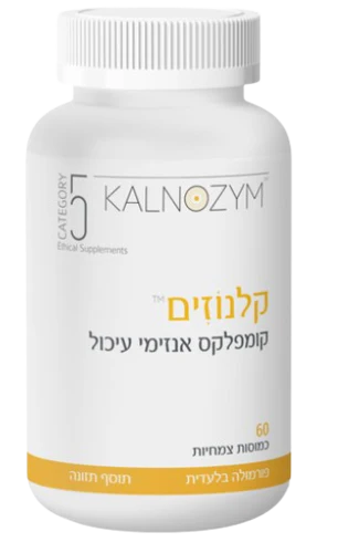 תמונת מוצר 1