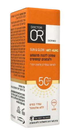 תמונת מוצר 1