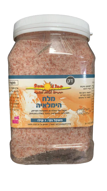 תמונת מוצר 1