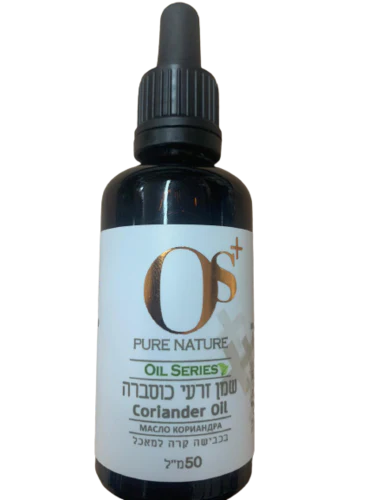 תמונת מוצר 1