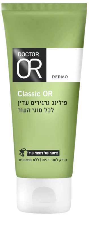 תמונת מוצר 1