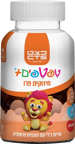 תמונת מוצר 1