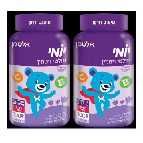 תמונת מוצר 1