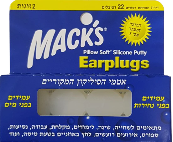 תמונת מוצר 1