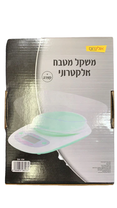תמונת מוצר 1