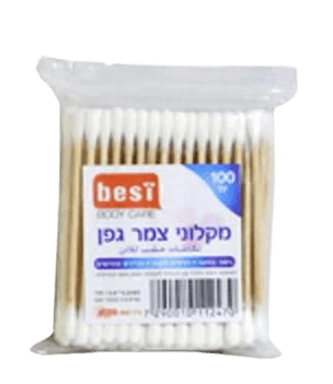 תמונת מוצר 1