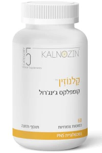 תמונת מוצר 1
