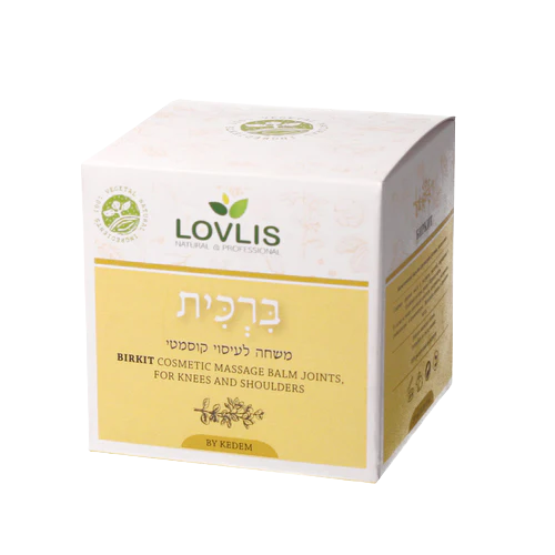 תמונה ממוזערת 1