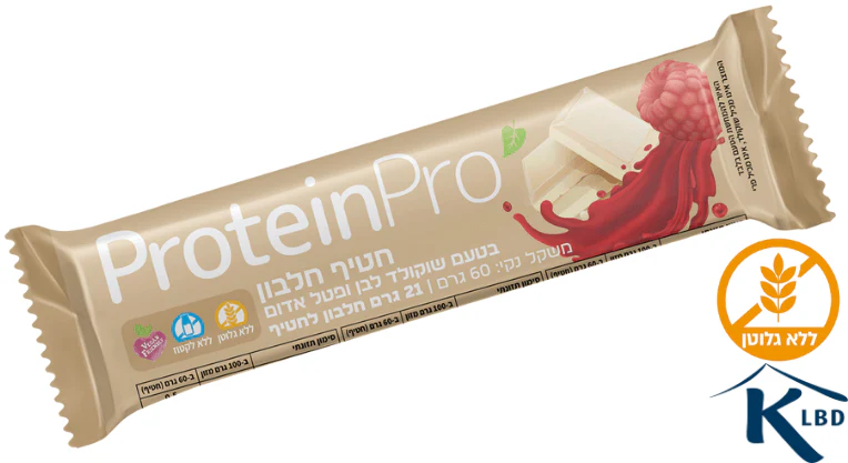 תמונת מוצר 1