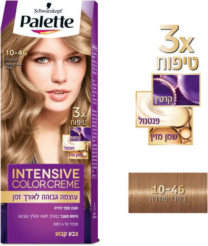 תמונת מוצר 1