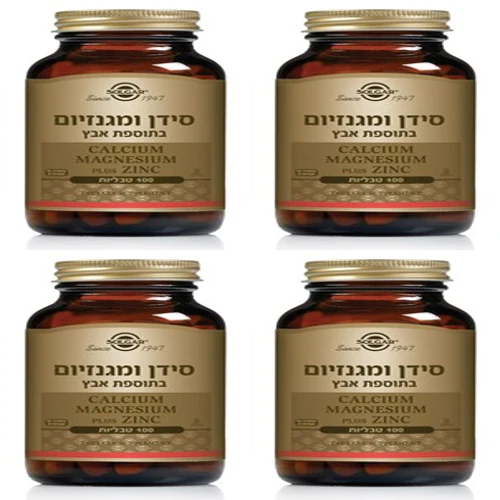 תמונת מוצר 1