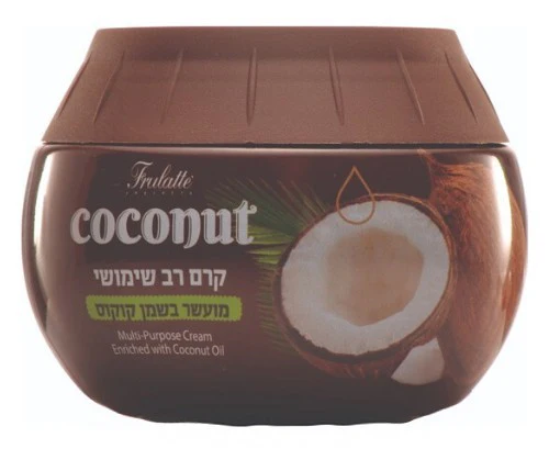 תמונת מוצר 1