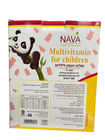 תמונה ממוזערת 2
