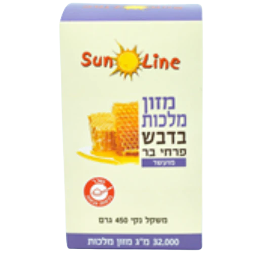תמונת מוצר 1