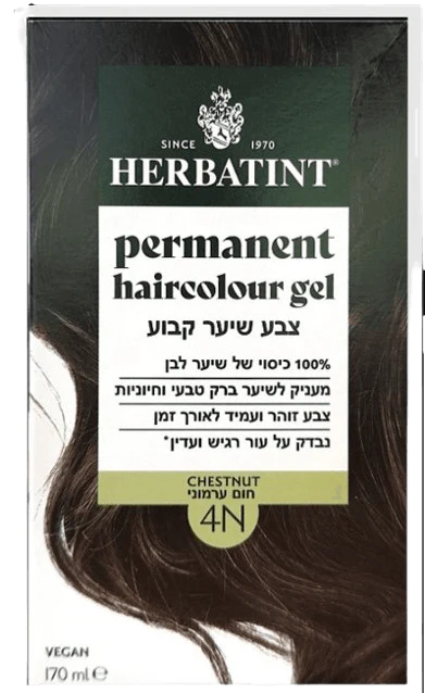 תמונת מוצר 1