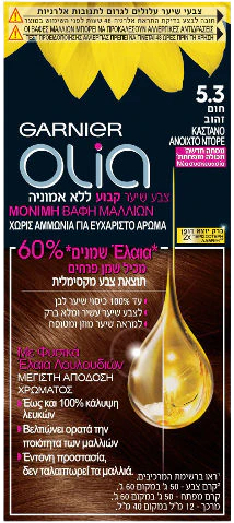תמונת מוצר 1