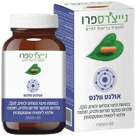 תמונת מוצר 1