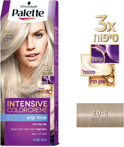תמונת מוצר 1