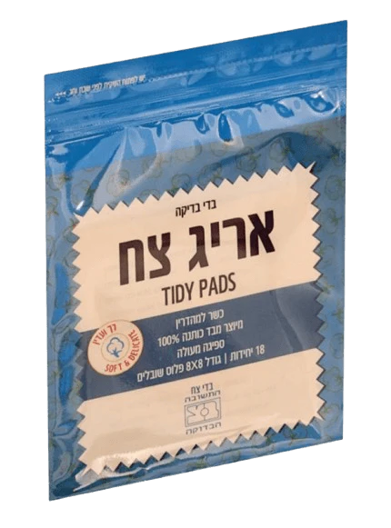 תמונת מוצר 2