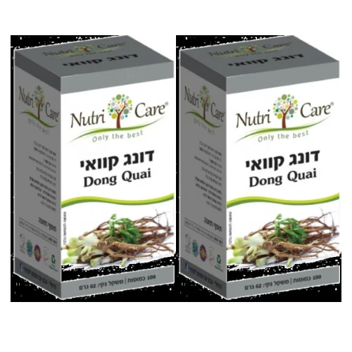 תמונת מוצר 1