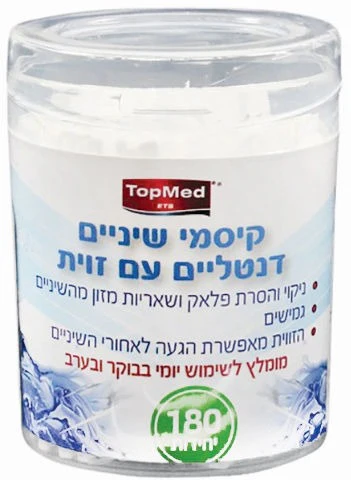 תמונת מוצר 1