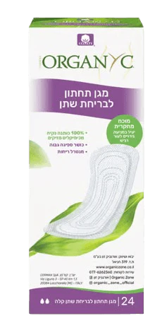 תמונת מוצר 1