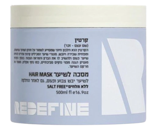 תמונת מוצר 1