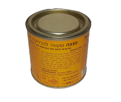 תמונת מוצר 1