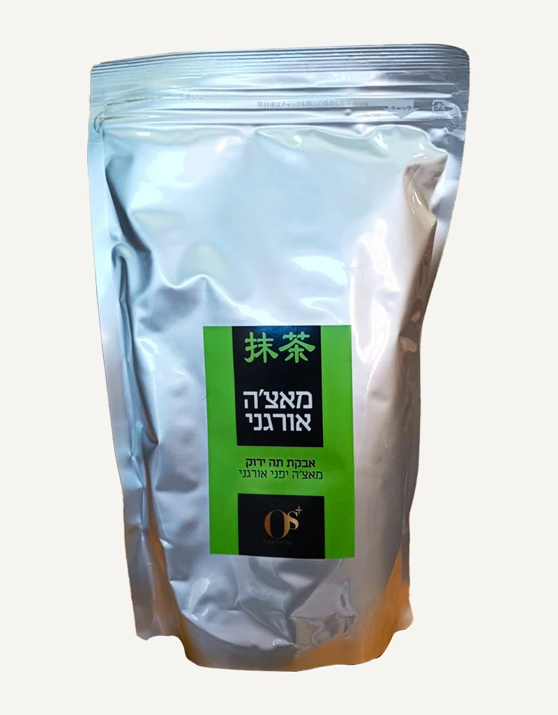 תמונת מוצר 1